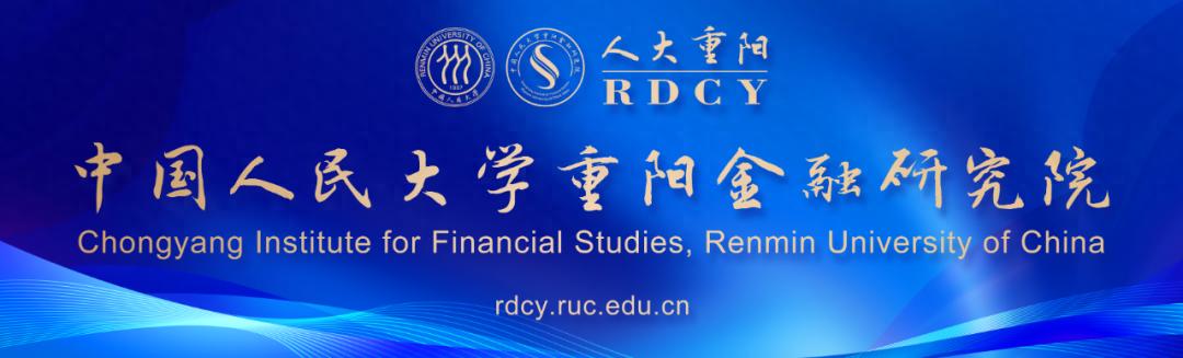 王永利：美元稳定币加快发展带来深刻警示