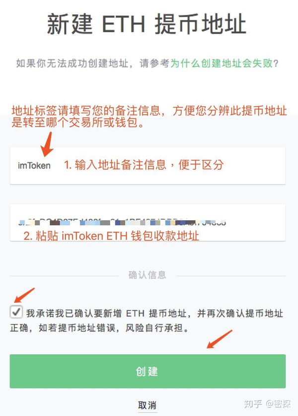 im钱包怎么显示币金额·(中国)官方网站_币种最全的钱包_钱包币是啥