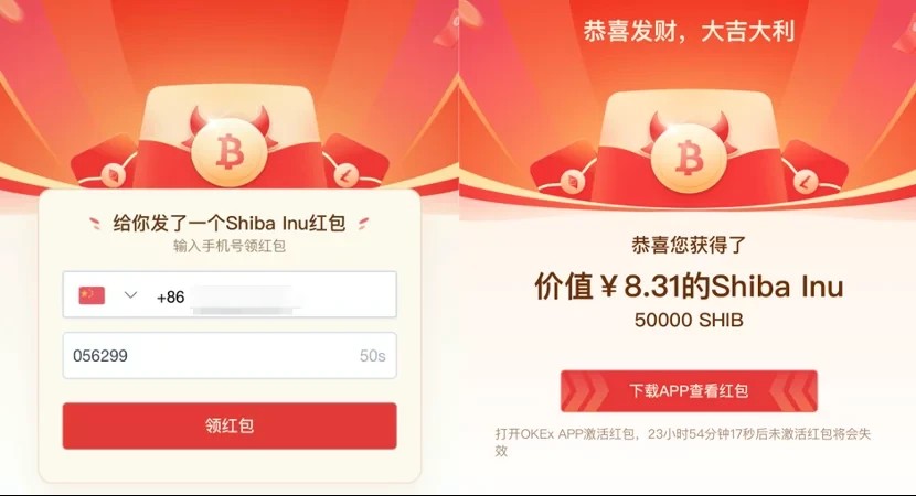 usdt钱包app下载_钱包下载官网_钱包下载教程