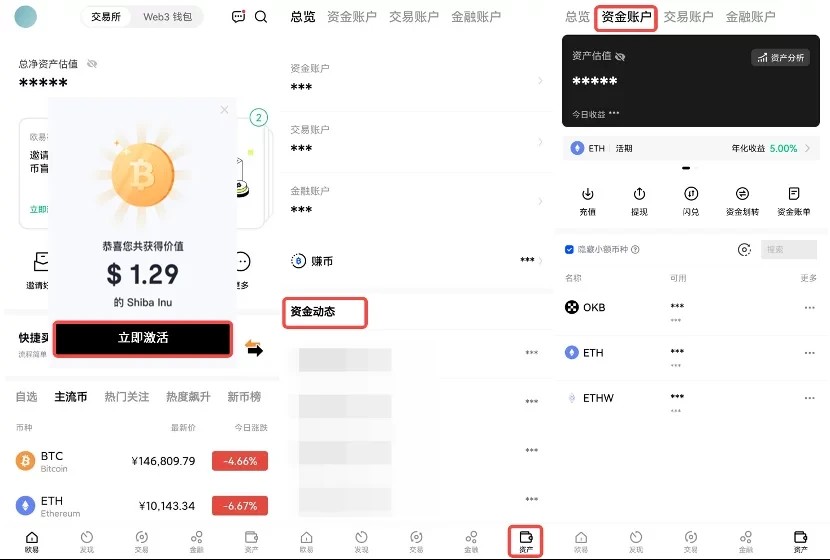 usdt钱包app下载_钱包下载教程_钱包下载官网
