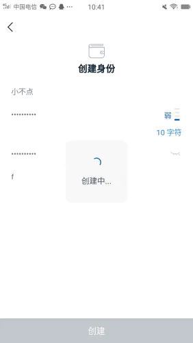 下载地址给我_手机下载地址探测_手机imtoken的下载地址软件哪个好