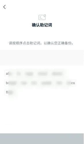 手机imtoken的下载地址软件哪个好_手机下载地址探测_下载地址给我