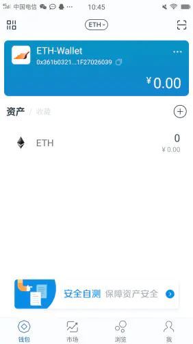 手机imtoken的下载地址软件哪个好_手机下载地址探测_下载地址给我