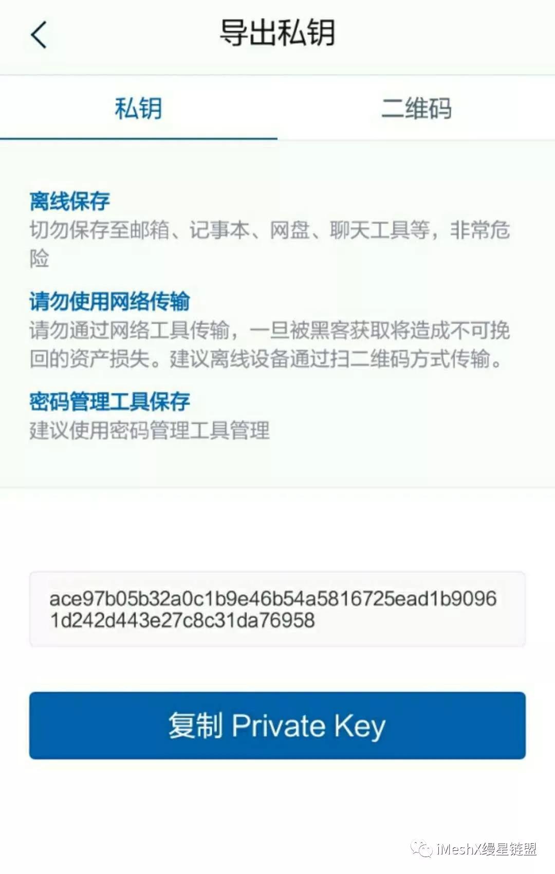 imtokeneos钱包_imtoken钱包图标是灰色的_钱包灰色