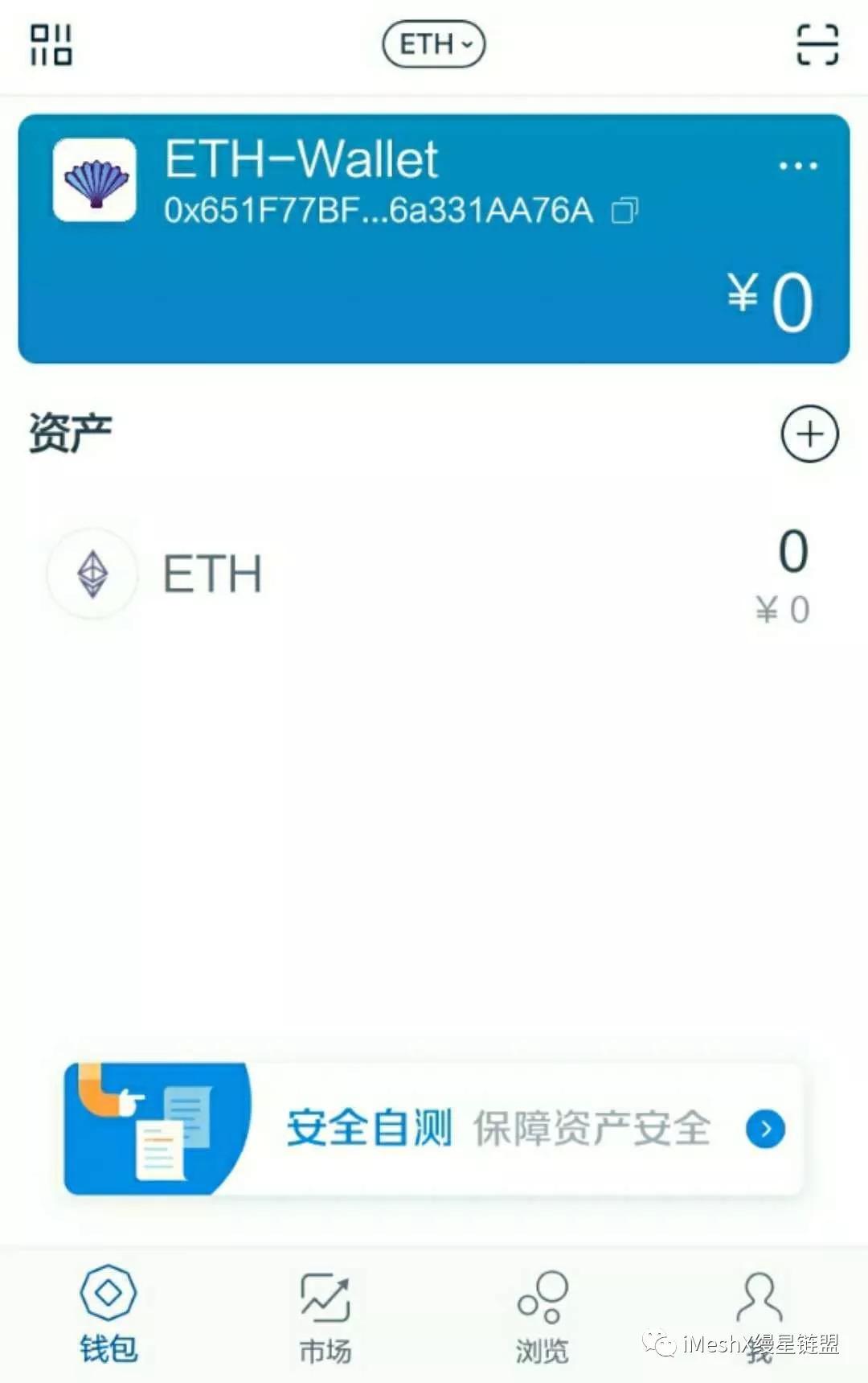 imtokeneos钱包_钱包灰色_imtoken钱包图标是灰色的