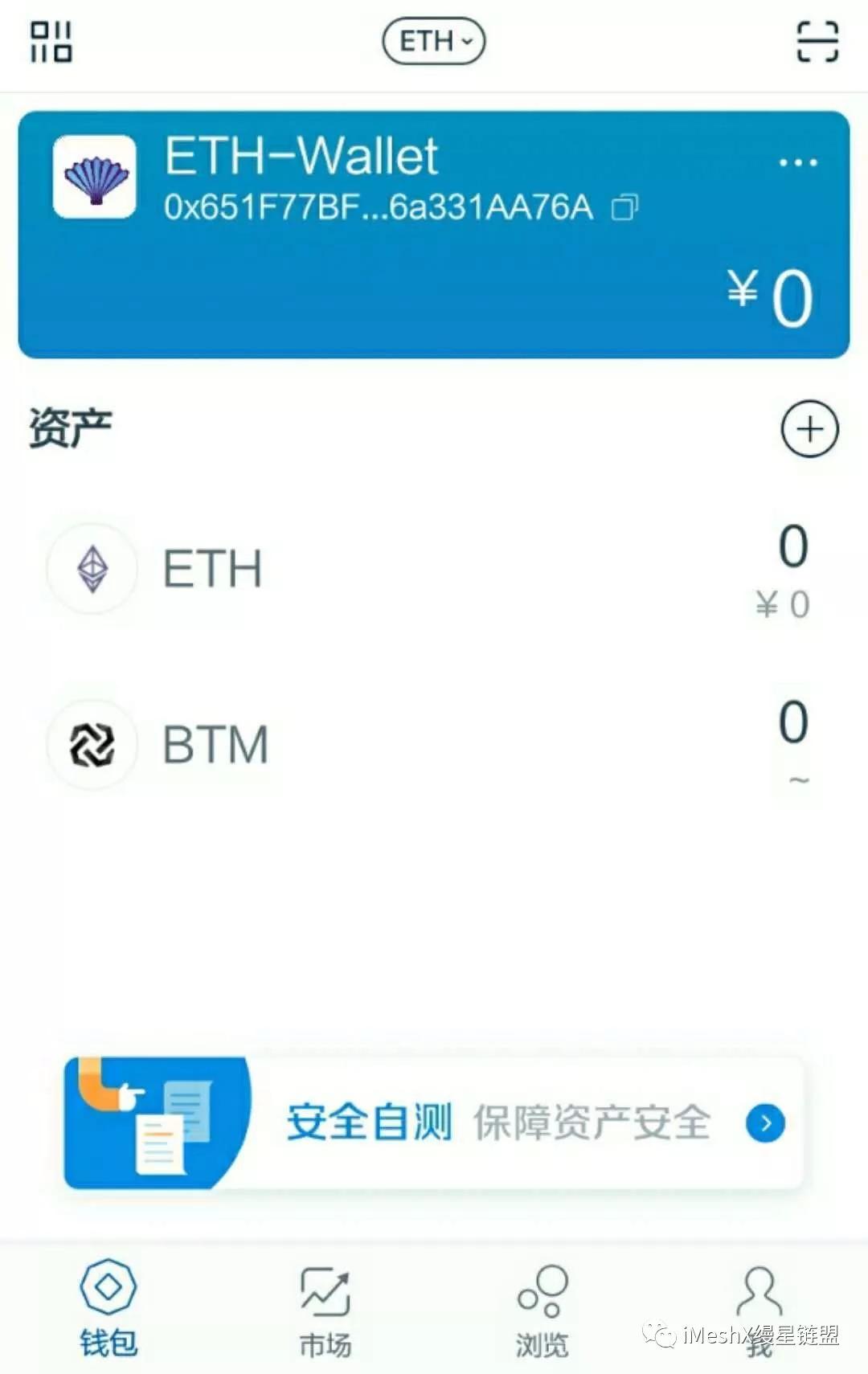 钱包灰色_imtokeneos钱包_imtoken钱包图标是灰色的