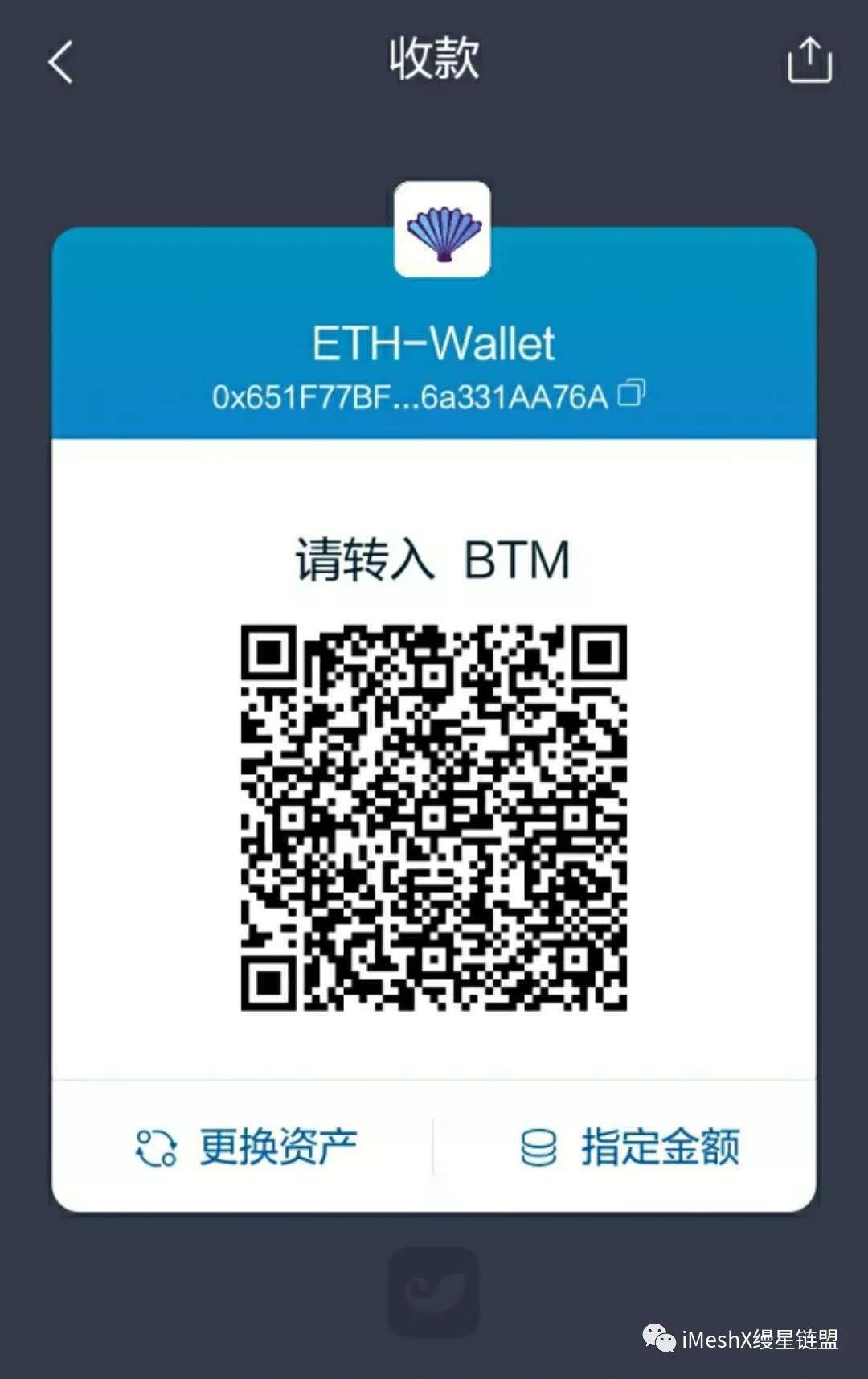 imtoken钱包图标是灰色的_钱包灰色_imtokeneos钱包