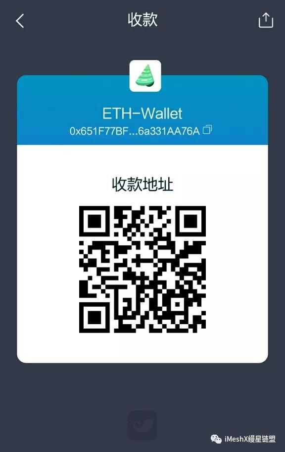 imtoken钱包图标是灰色的_imtokeneos钱包_钱包灰色