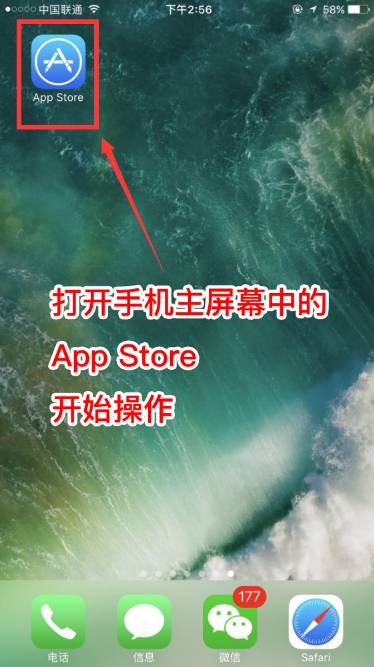 手机移动imtoken下载及注册流程