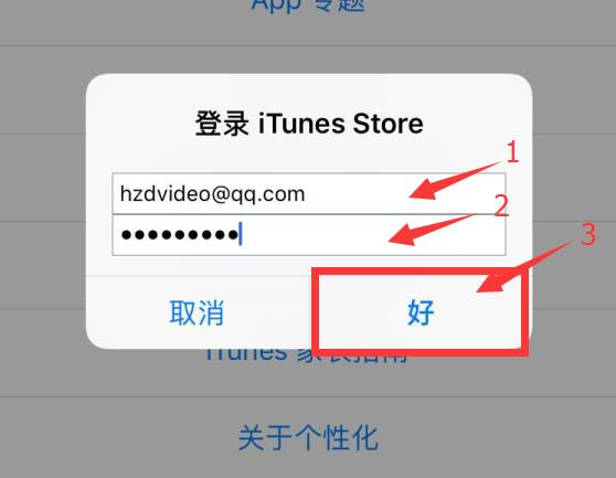 快速下载抖音_快速下载浏览器_imtoken快速下载