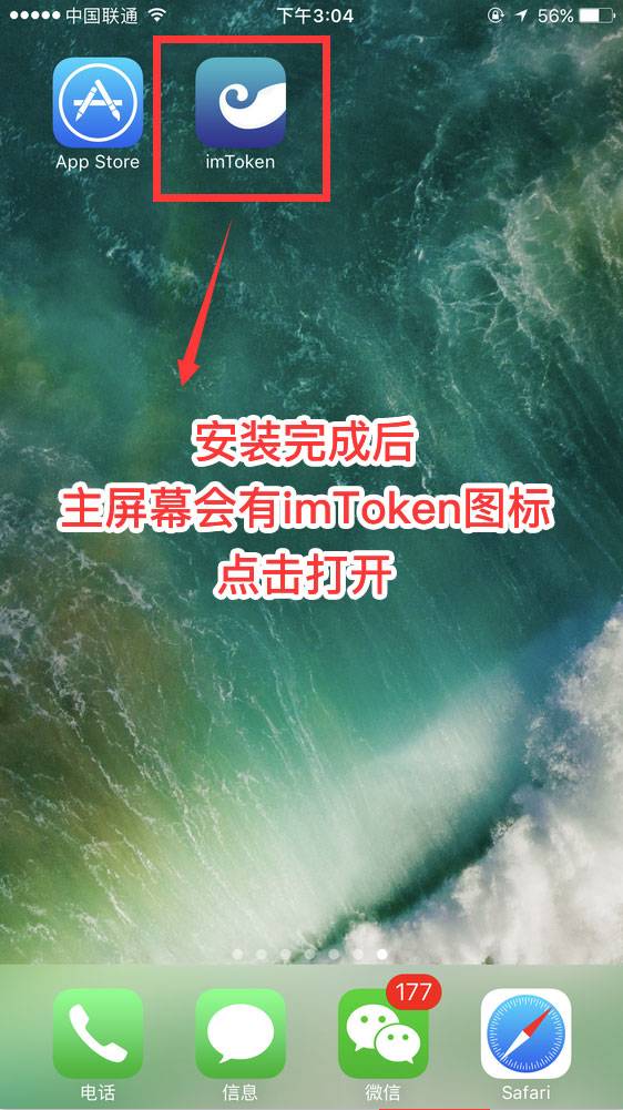 imtoken快速下载_快速下载抖音_快速下载浏览器