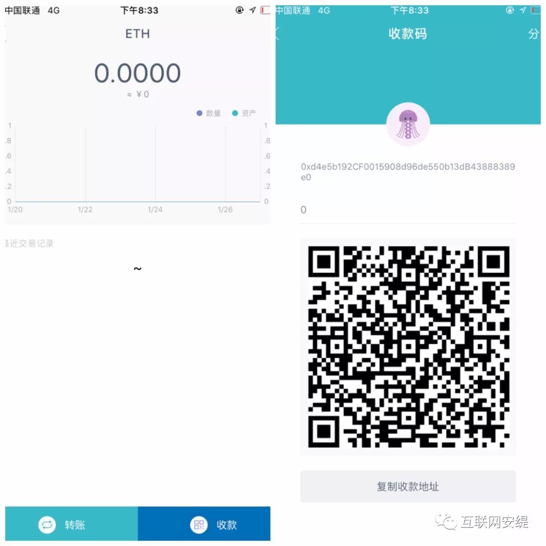 中心下载中心最新版本更新内容_中心下载安卓版安装_imtoken下载中心