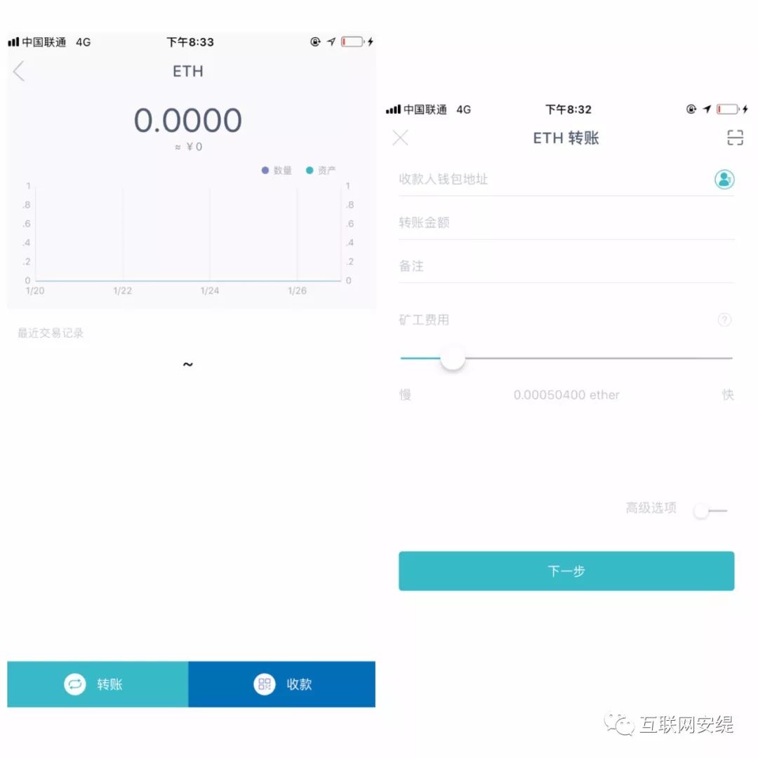 imtoken下载中心_中心下载中心最新版本更新内容_中心下载安卓版安装