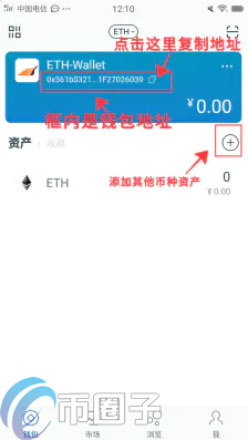 钱包安全还是交易所安全_钱包安全吗_im钱包和tp钱包哪个安全