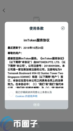 钱包安全吗_钱包安全还是交易所安全_im钱包和tp钱包哪个安全