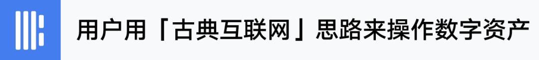 imToken是去中心化钱包吗？_aitdcoin中心化钱钱包_去中心化钱包