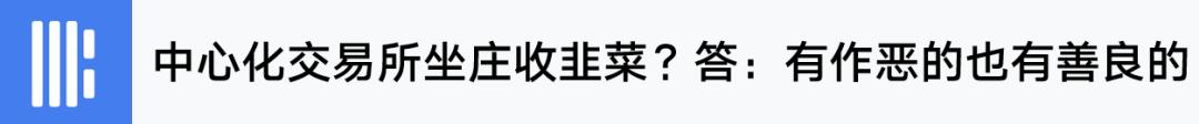 aitdcoin中心化钱钱包_去中心化钱包_imToken是去中心化钱包吗？