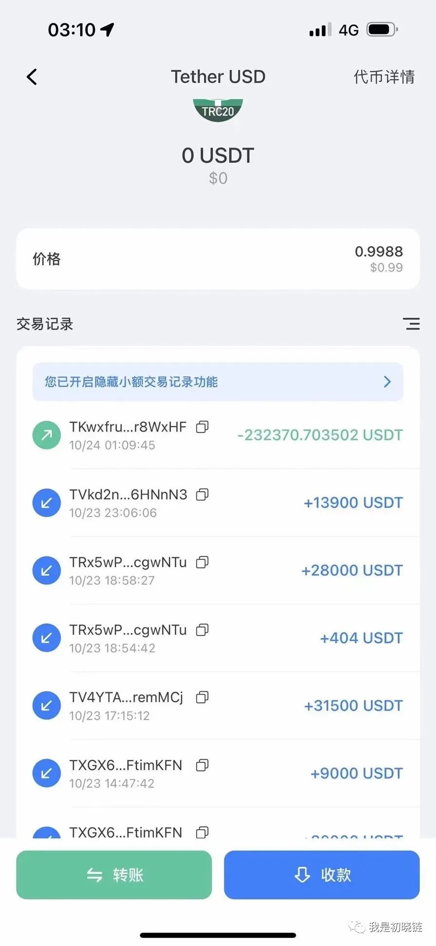 imkey硬件钱包哪里买_imtoken硬件钱包购买_imkey硬件钱包有啥作用