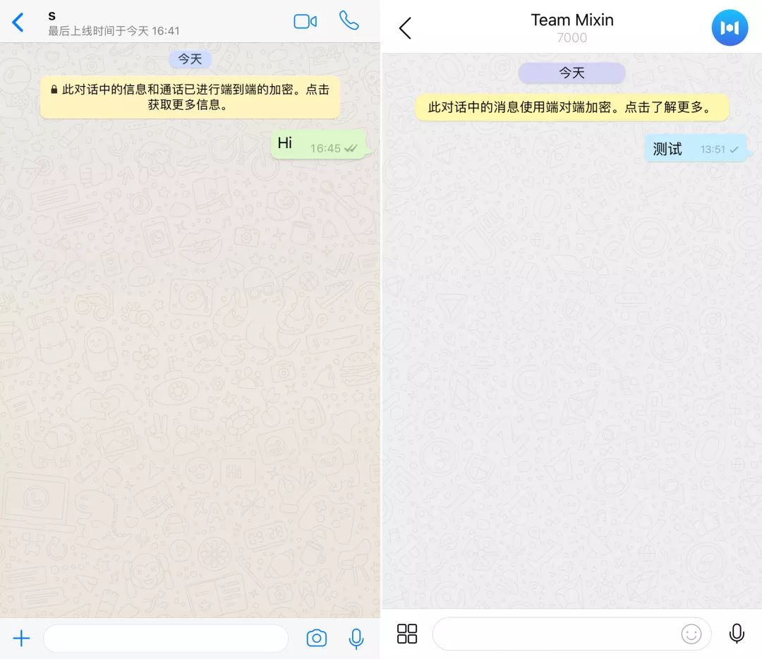 在这个号称区块链界微信的 App 里，我可以接收比特币红包