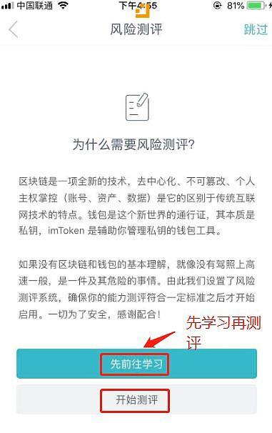 钱包主图模板_imtoken钱包图文使用教程_图片钱包