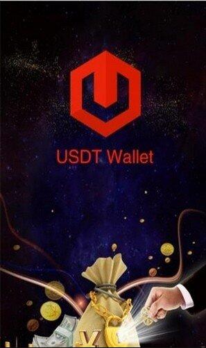 USDT冷钱包下载安装_usdt trc20冷钱包官网版