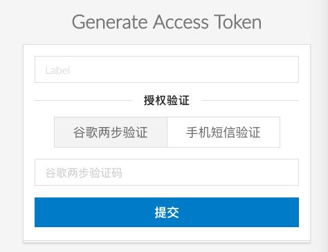 imToken怎么交易？imToken钱包交易方法介绍[多图]图片5