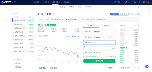 比特钱包_bitpie比特派钱包_比特派钱包官网版下载