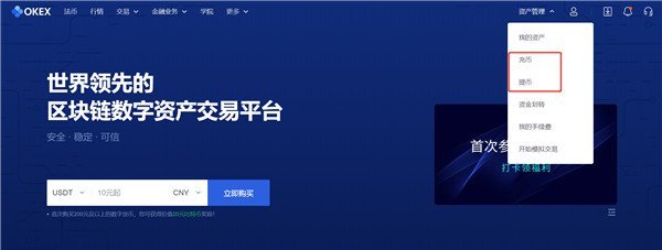 比特钱包_bitpie比特派钱包_比特派钱包官网版下载