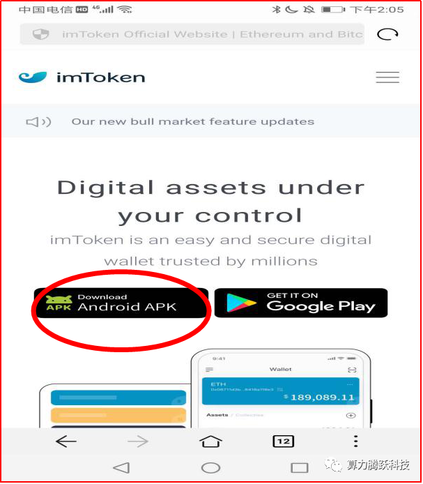 钱包是谁_imToken是哪里的钱包？_钱包是长的好还是折叠的好