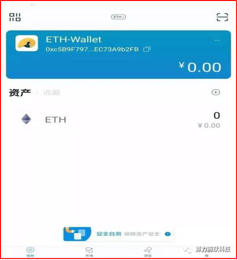 钱包是谁_imToken是哪里的钱包？_钱包是长的好还是折叠的好