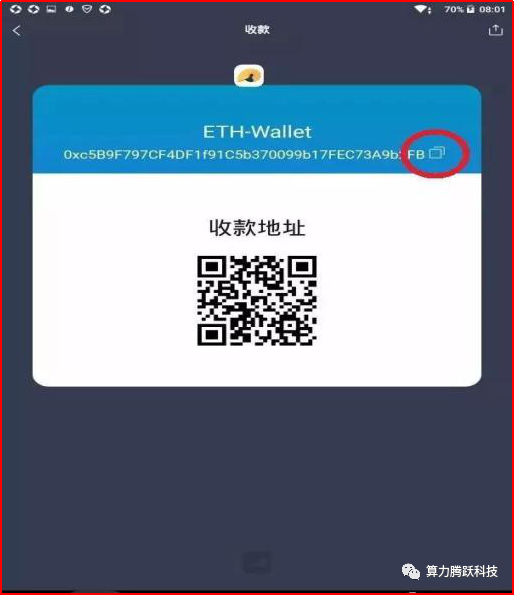 钱包是长的好还是折叠的好_钱包是谁_imToken是哪里的钱包？