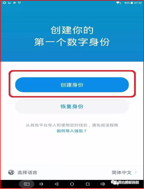 钱包是长的好还是折叠的好_钱包是谁_imToken是哪里的钱包？