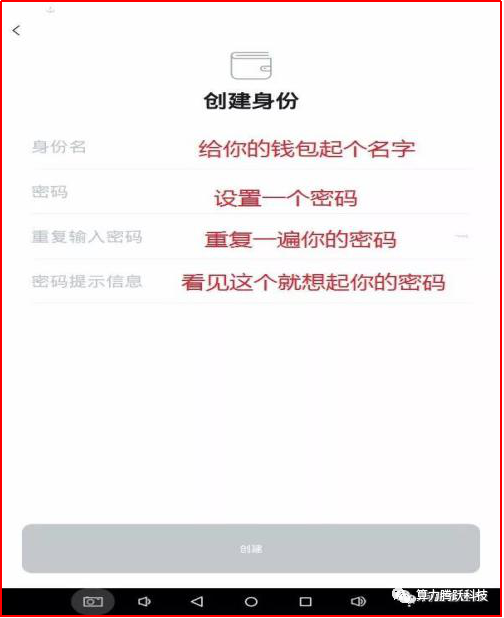 钱包是长的好还是折叠的好_钱包是谁_imToken是哪里的钱包？