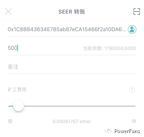 转账交易失败是怎么回事_imtoken转账交易所_转账交易被银行拒绝是什么原因