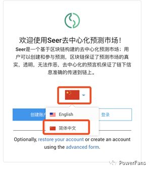 转账交易被银行拒绝是什么原因_转账交易失败是怎么回事_imtoken转账交易所
