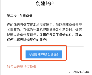 imtoken转账交易所_转账交易失败是怎么回事_转账交易被银行拒绝是什么原因