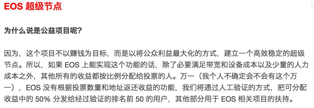 钱包app官网下载安装_钱包官网下载_imToken钱包官网地址·(中国)官方网站