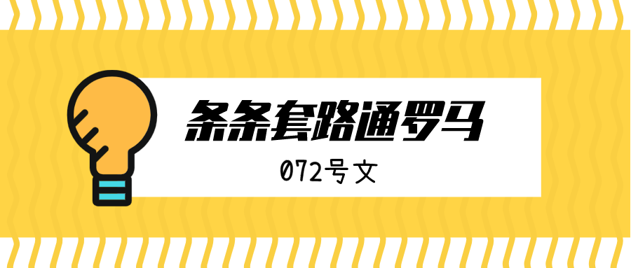 下载π钱包_imtoken冷钱包安卓版冷钱包下载_钱包app首页