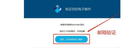 比特币冷钱包app下载 如何下载比特币冷钱包