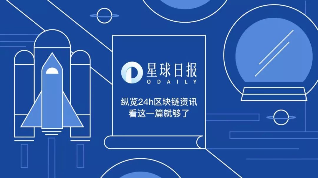 区块链比特币以太坊_比特币钱包和以太坊钱包_以太坊和比特币区块链钱包