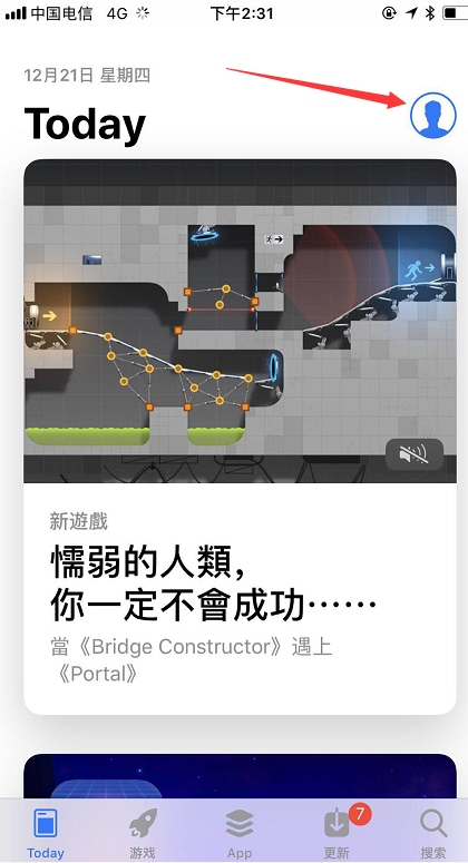 imtoken钱包视频教学_imtoken钱包如何_imtoken钱包怎么样存