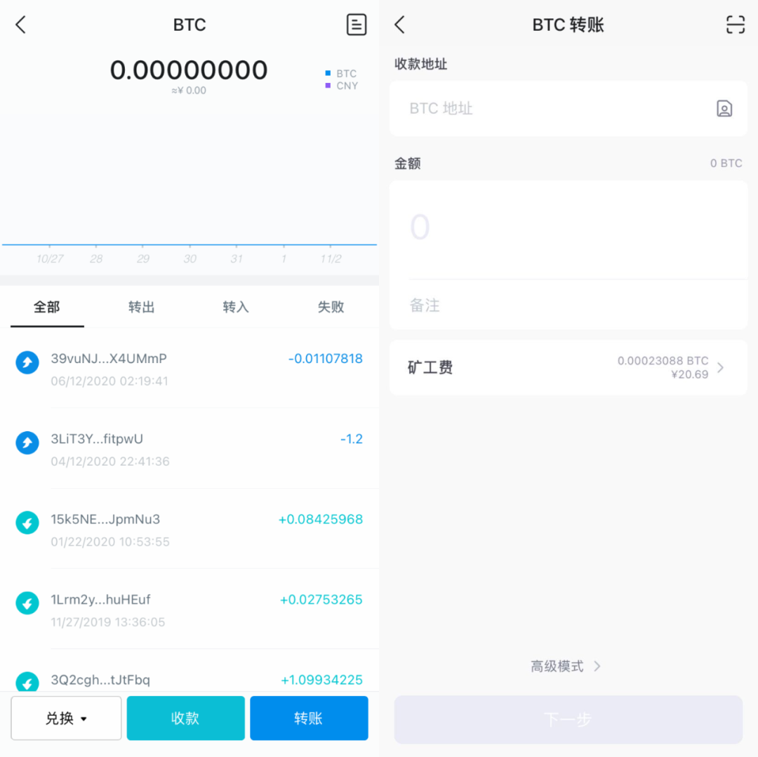 比特派钱包官网版下载_钱包比特派官网下载版安装_钱包比特派官网下载版安卓