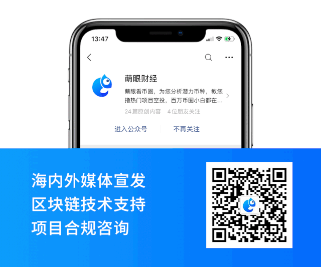 比特派钱包官网版下载_钱包比特派官网下载版安装_钱包比特派官网下载版安卓