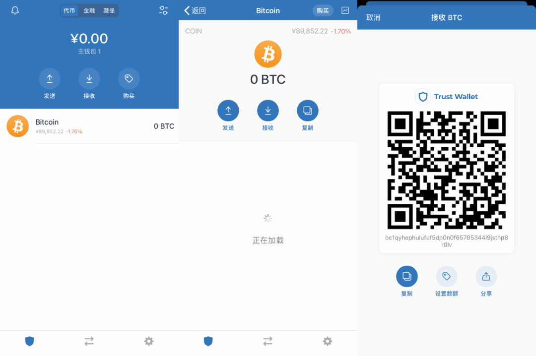钱包比特派官网下载版安装_比特派钱包官网版下载_钱包比特派官网下载版安卓