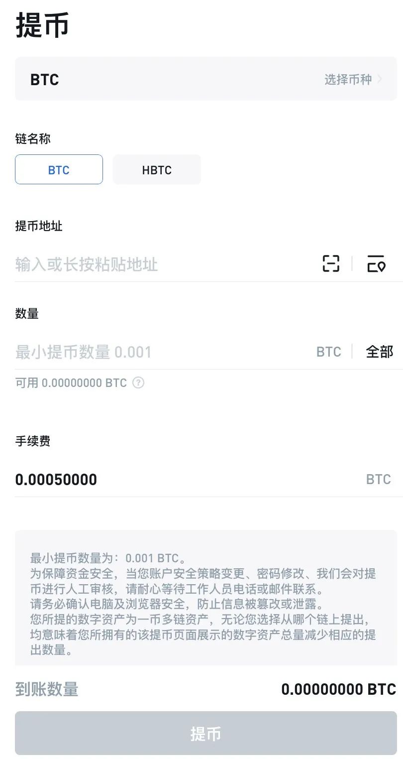 比特派钱包官网版下载_钱包比特派官网下载版安装_钱包比特派官网下载版安卓