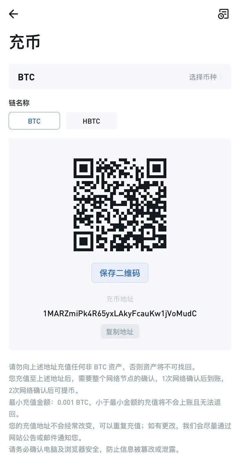 钱包比特派官网下载版安卓_比特派钱包官网版下载_钱包比特派官网下载版安装