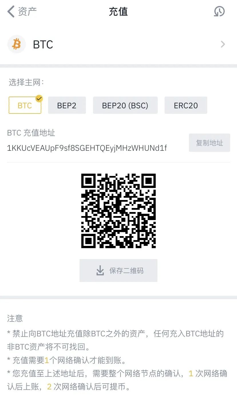 钱包比特派官网下载版安装_比特派钱包官网版下载_钱包比特派官网下载版安卓