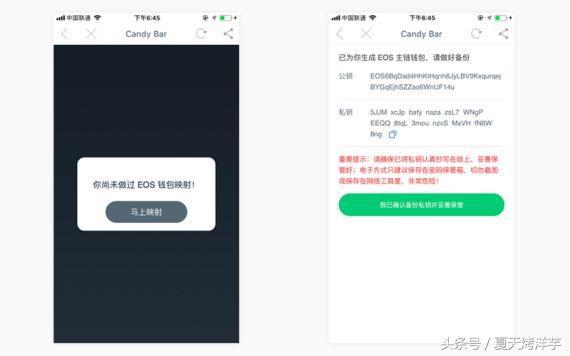 转入10万就可以开通创业板吗_imtoken转入_转入是什么意思