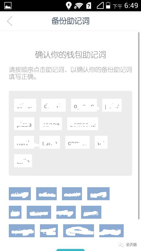 安卓下载推特_安卓下载软件_imtoken安卓下载