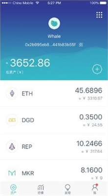 imtoken安卓下载_安卓下载app_安卓下载软件
